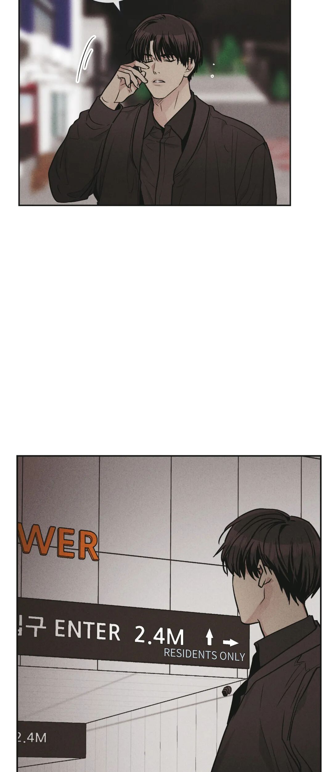 Payback, Chapter 51 image 02